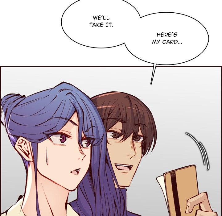 Never Too Late image
