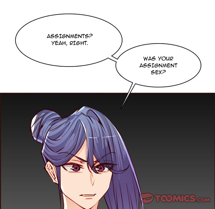 Never Too Late image