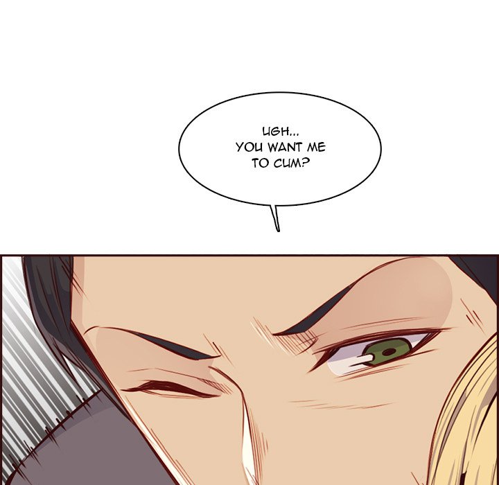 Never Too Late image