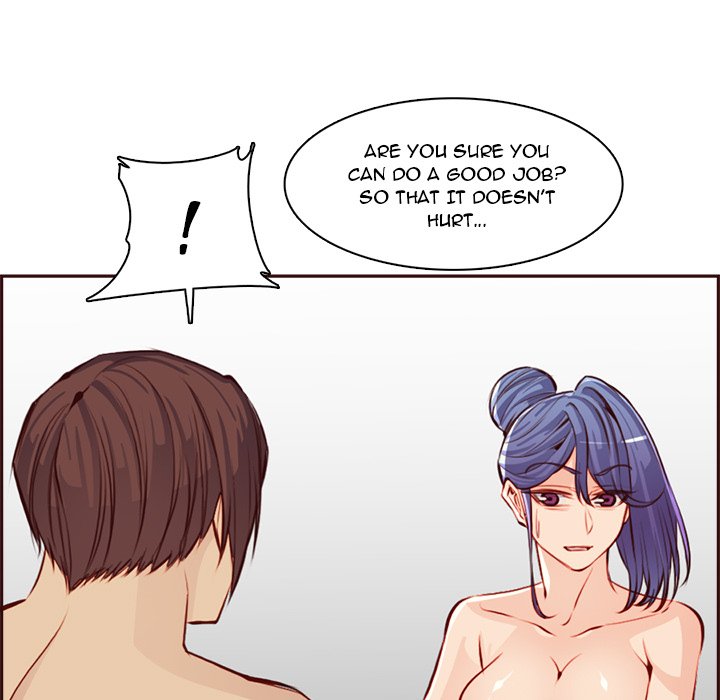 Never Too Late image