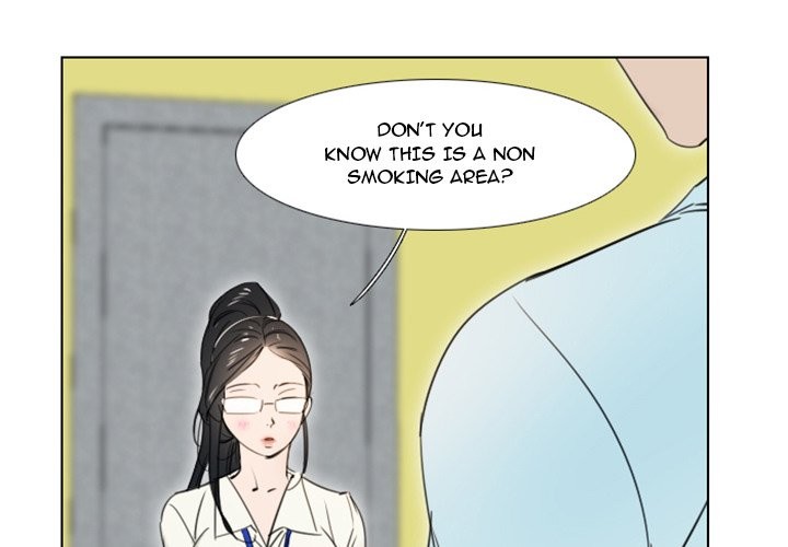 New Employee image