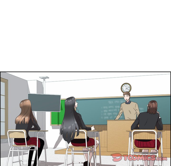 New Teacher in Town image