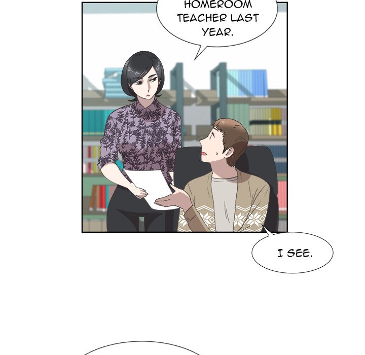 New Teacher in Town image