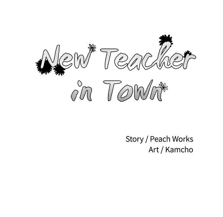 New Teacher in Town image