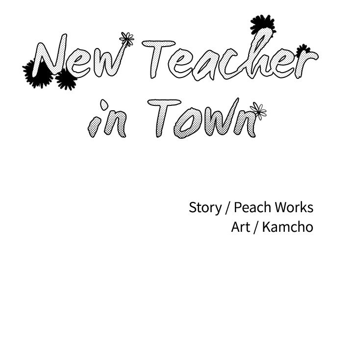 New Teacher in Town image