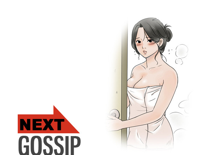 NEXT Gossip image