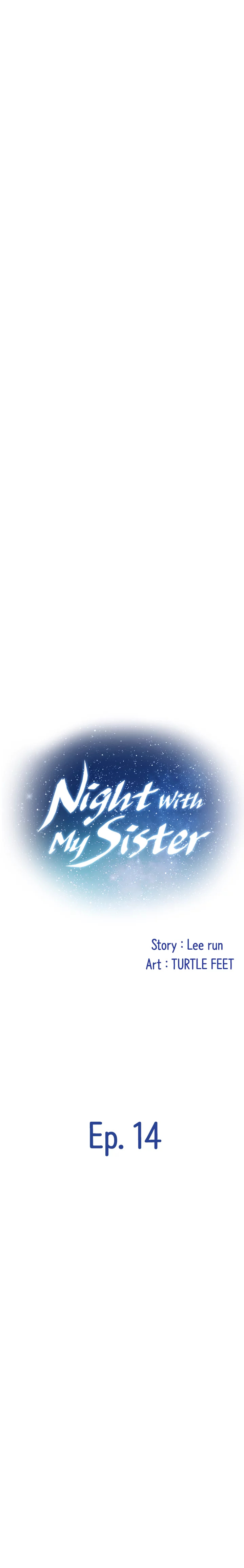 Night With My Sister image