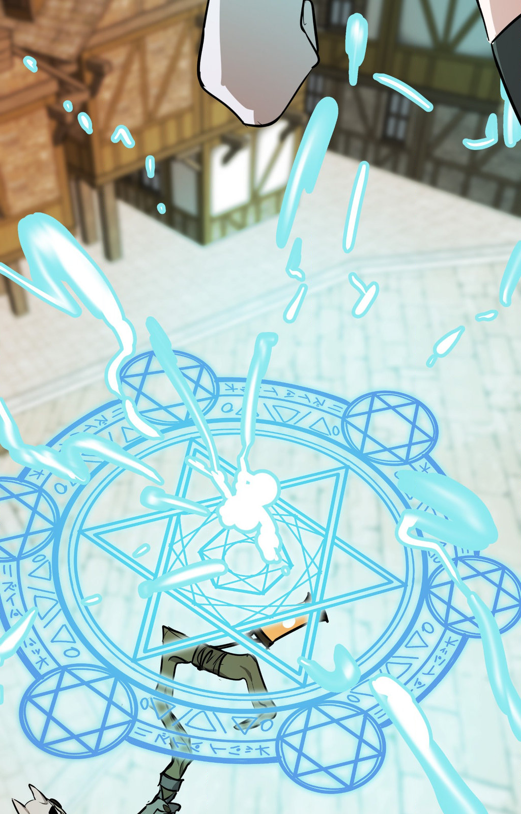 No Man’s Land NEW image