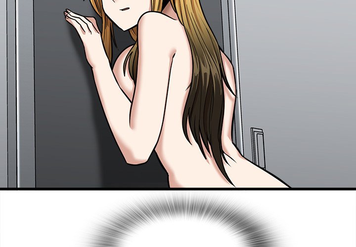 No More, No Less image