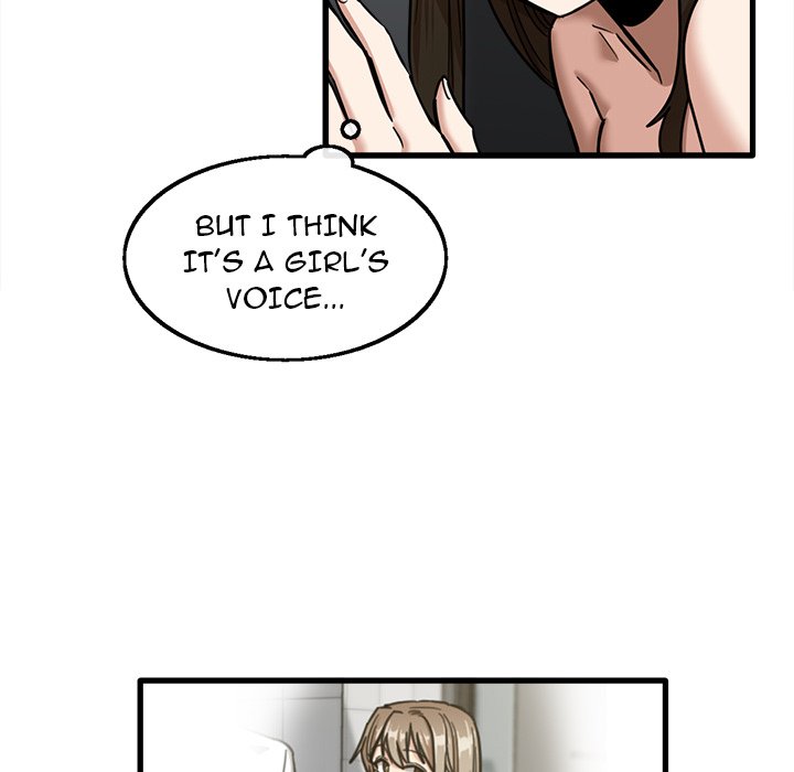 No More, No Less image