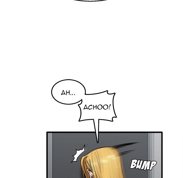 No More, No Less image