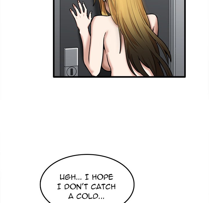 No More, No Less image