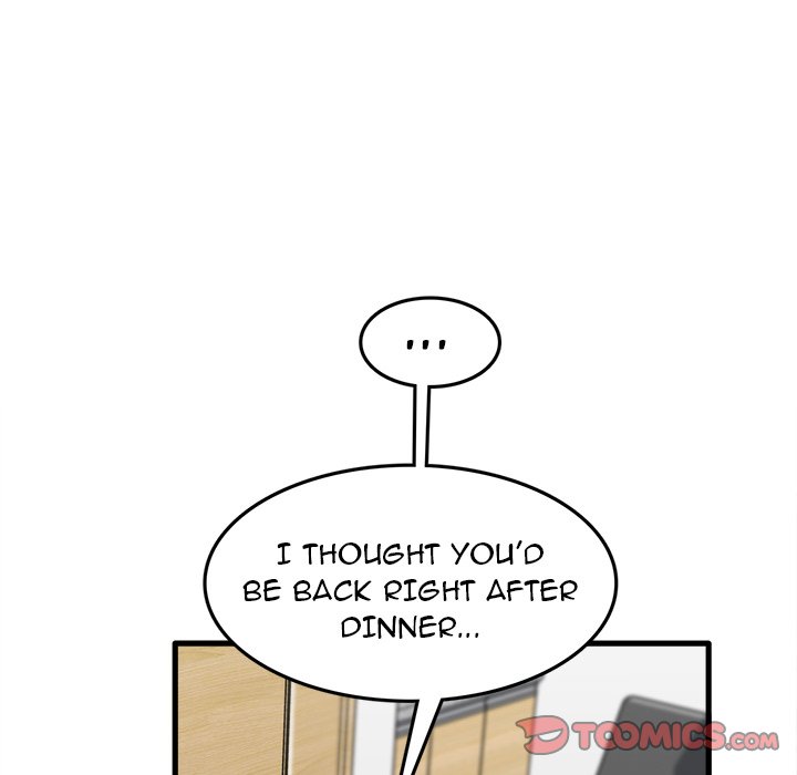 No More, No Less image