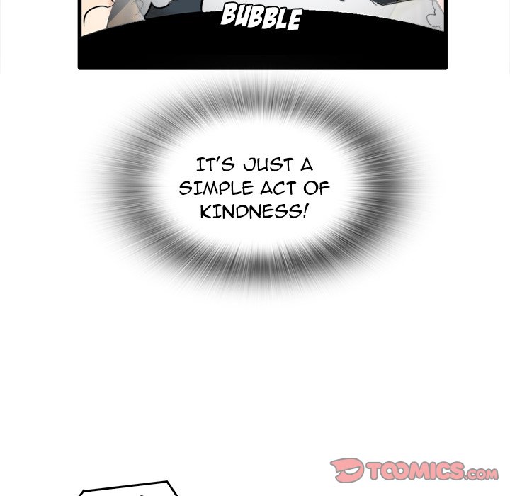 No More, No Less image