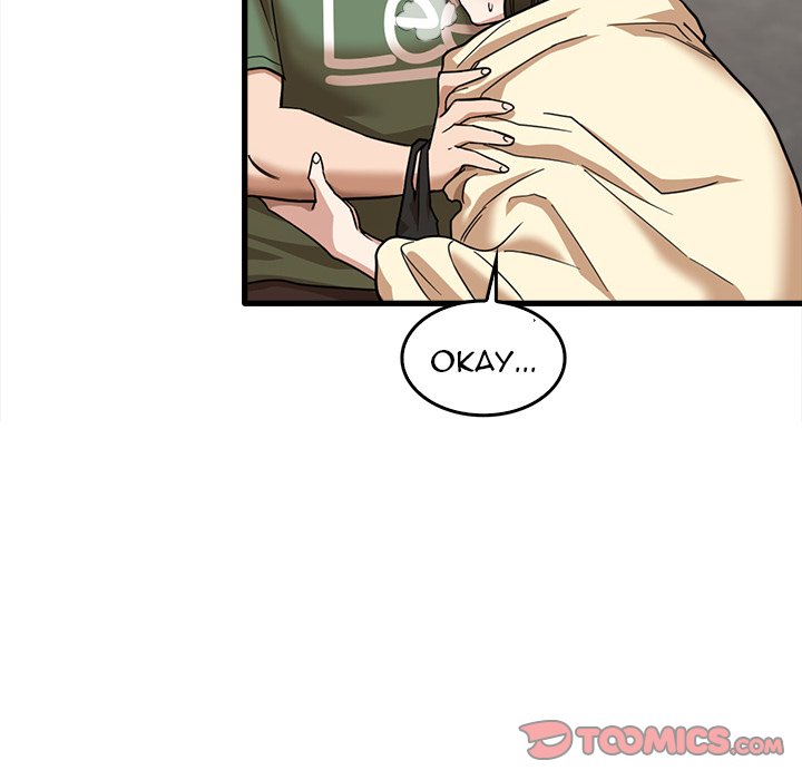 No More, No Less image