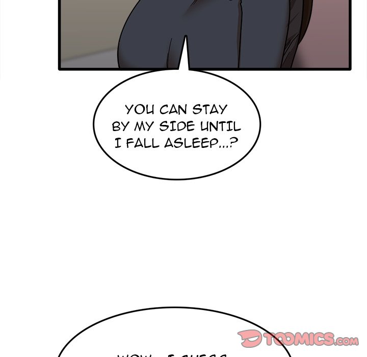 No More, No Less image