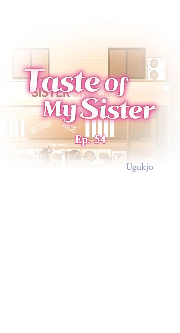 Taste Of My Sister image