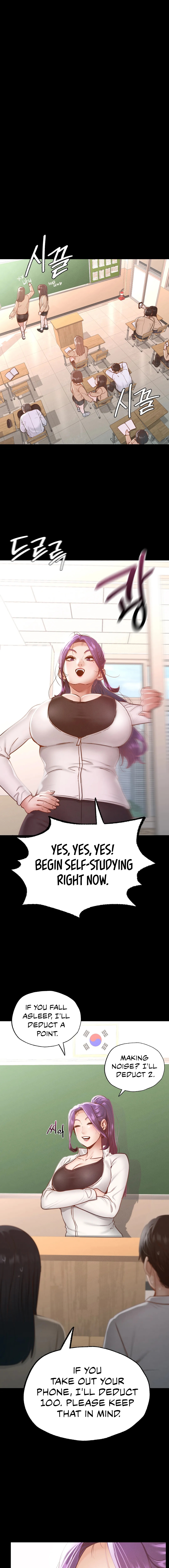 Not in School! NEW image