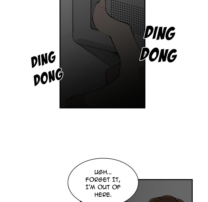 You’re Not That Special! image