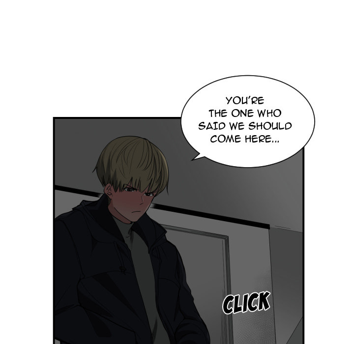You’re Not That Special! image