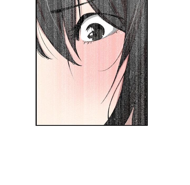 You’re Not That Special! image