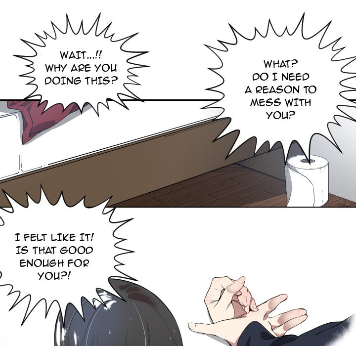 You’re Not That Special! image