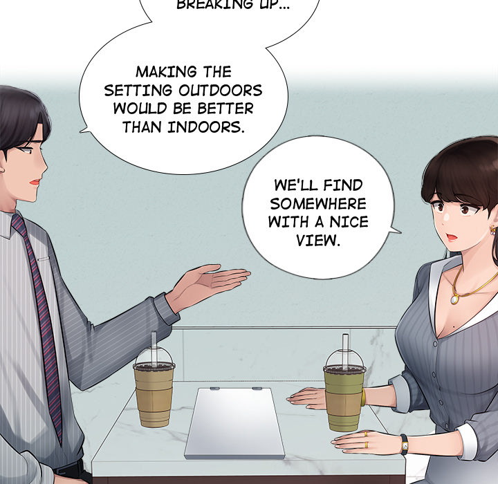 Office Desires NEW image