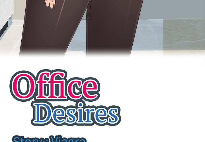 Office Desires NEW image