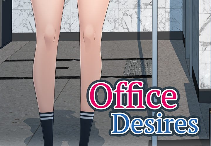 Office Desires NEW image