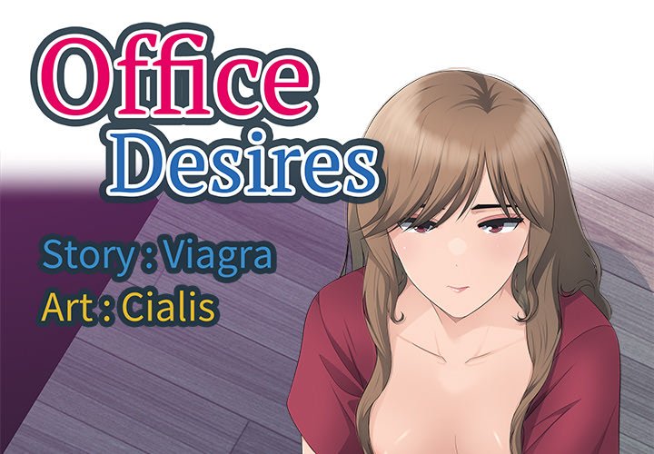 Office Desires NEW image