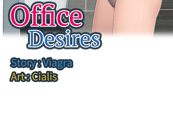 Office Desires NEW image