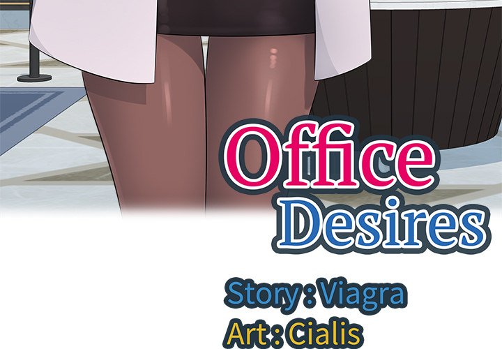 Office Desires NEW image