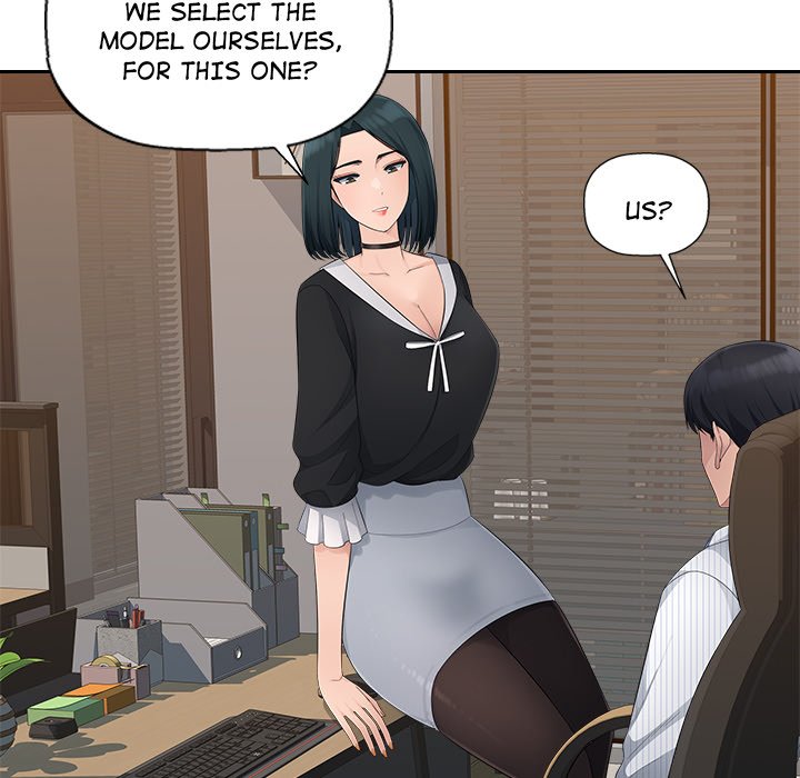 Office Desires NEW image