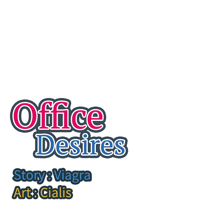 Office Desires NEW image