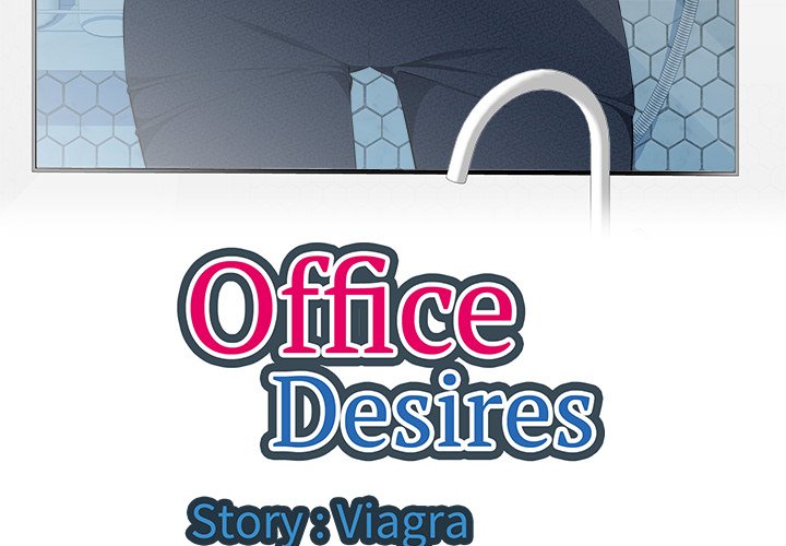 Office Desires NEW image