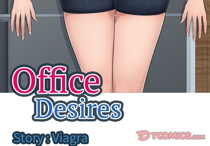 Office Desires NEW image