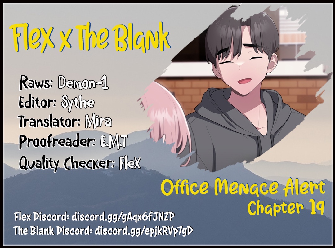 Office Shitbag Alert NEW image