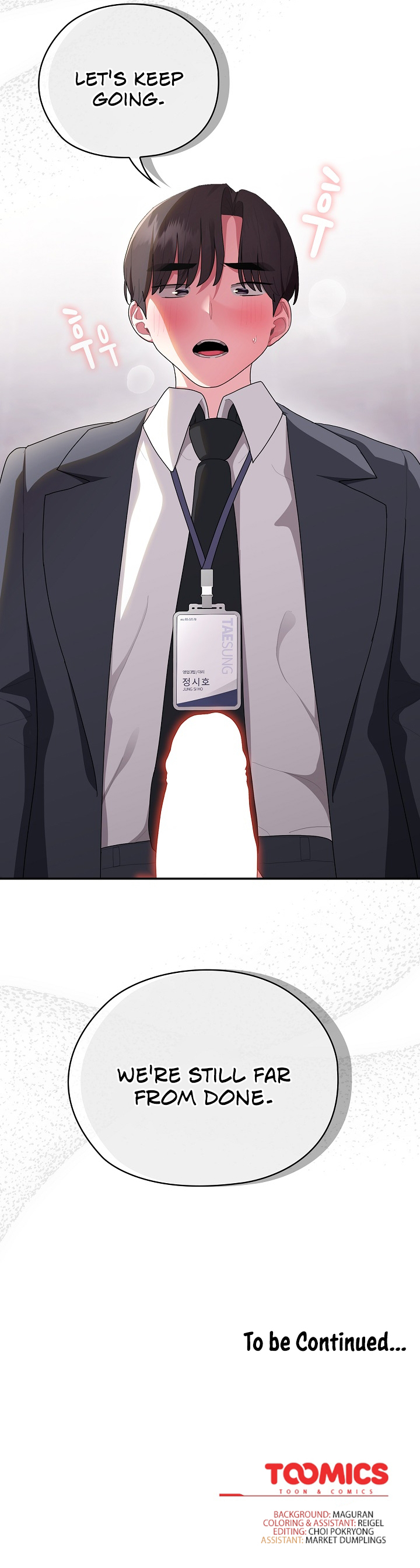 Office Shitbag Alert NEW image