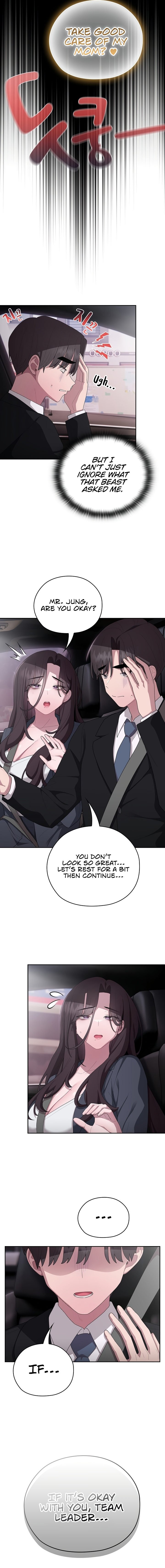 Office Shitbag Alert NEW image