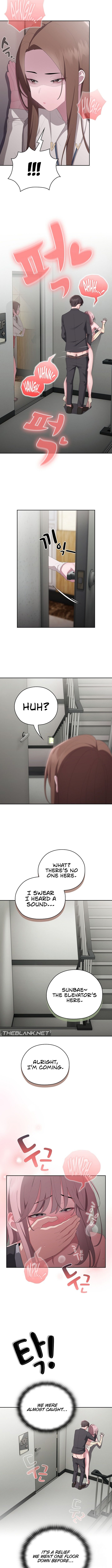 Office Shitbag Alert NEW image
