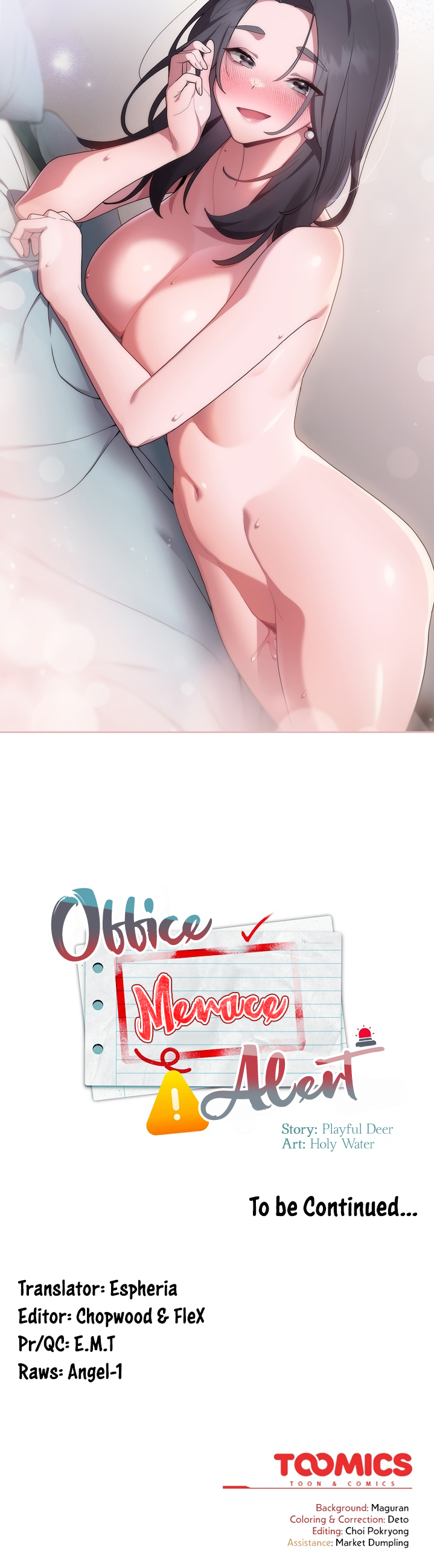 Office Shitbag Alert NEW image