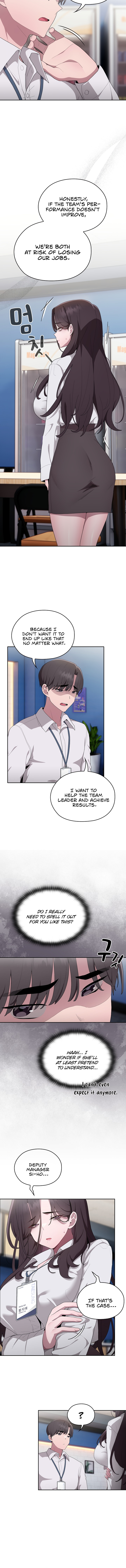 Office Shitbag Alert NEW image