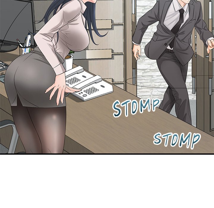 Office Troubles NEW image