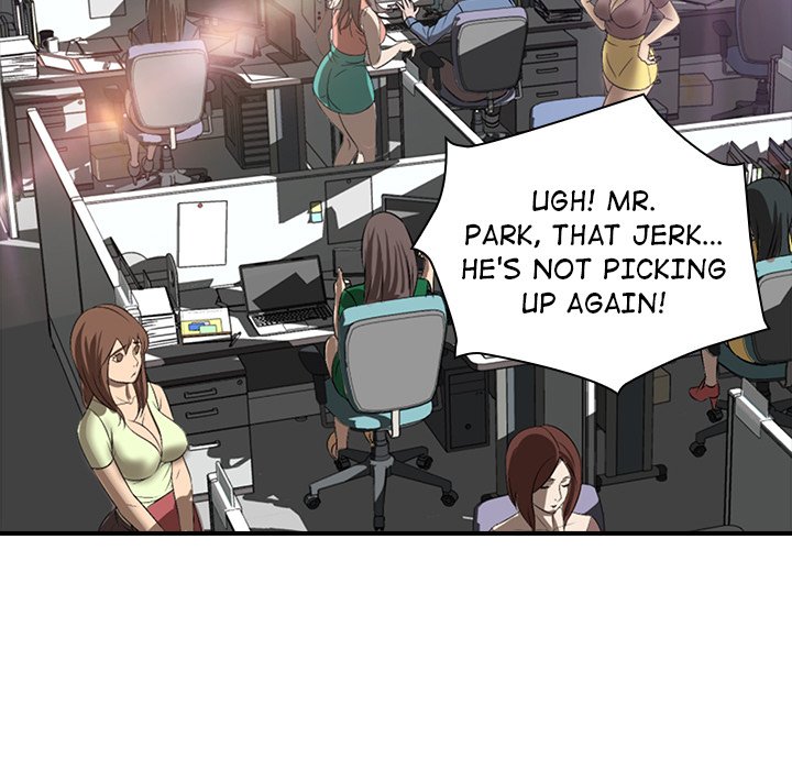 Office Troubles NEW image