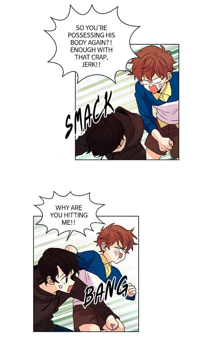 Oh! Holy image