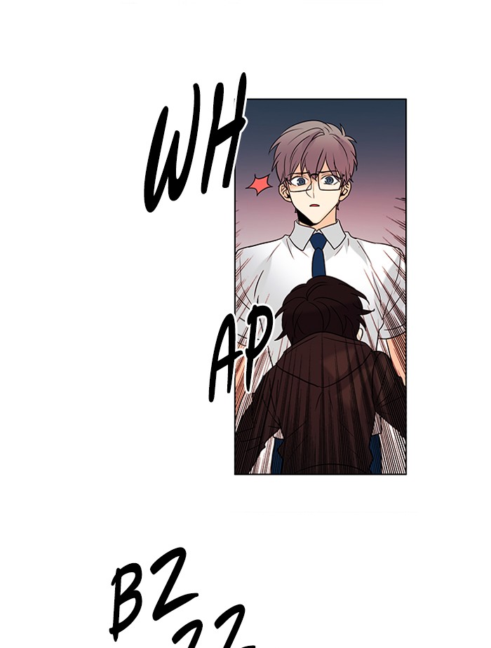 Oh! Holy image