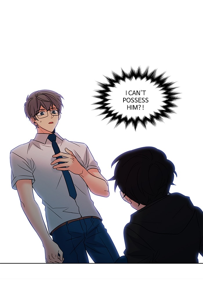 Oh! Holy image