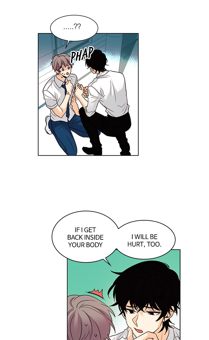 Oh! Holy image