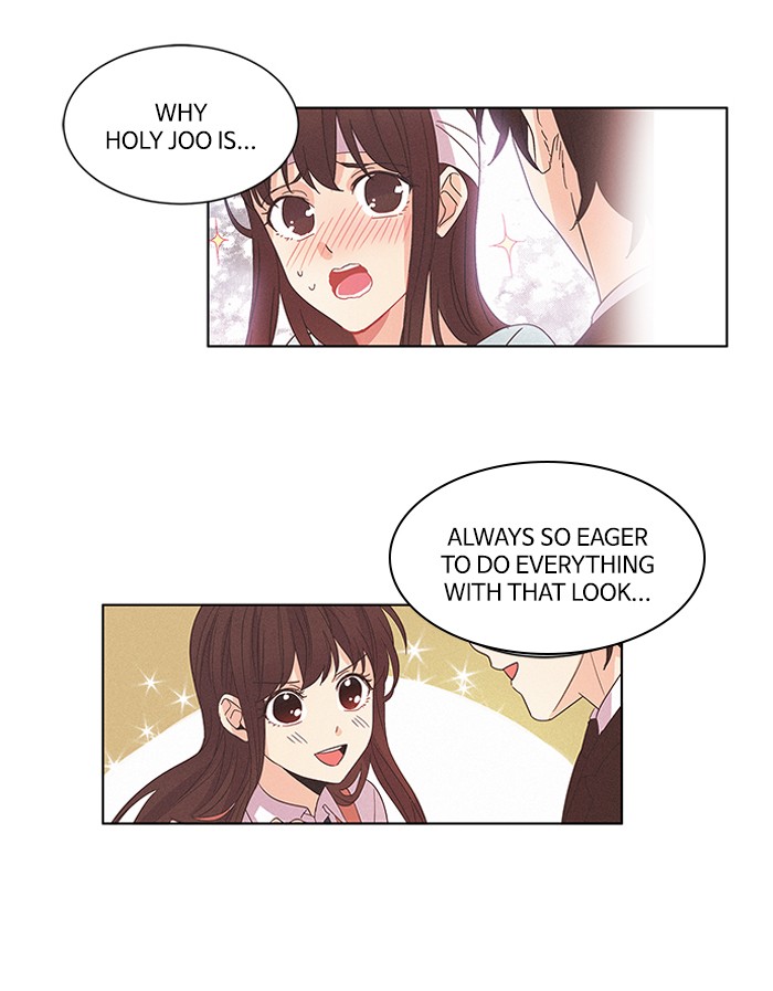Oh! Holy image