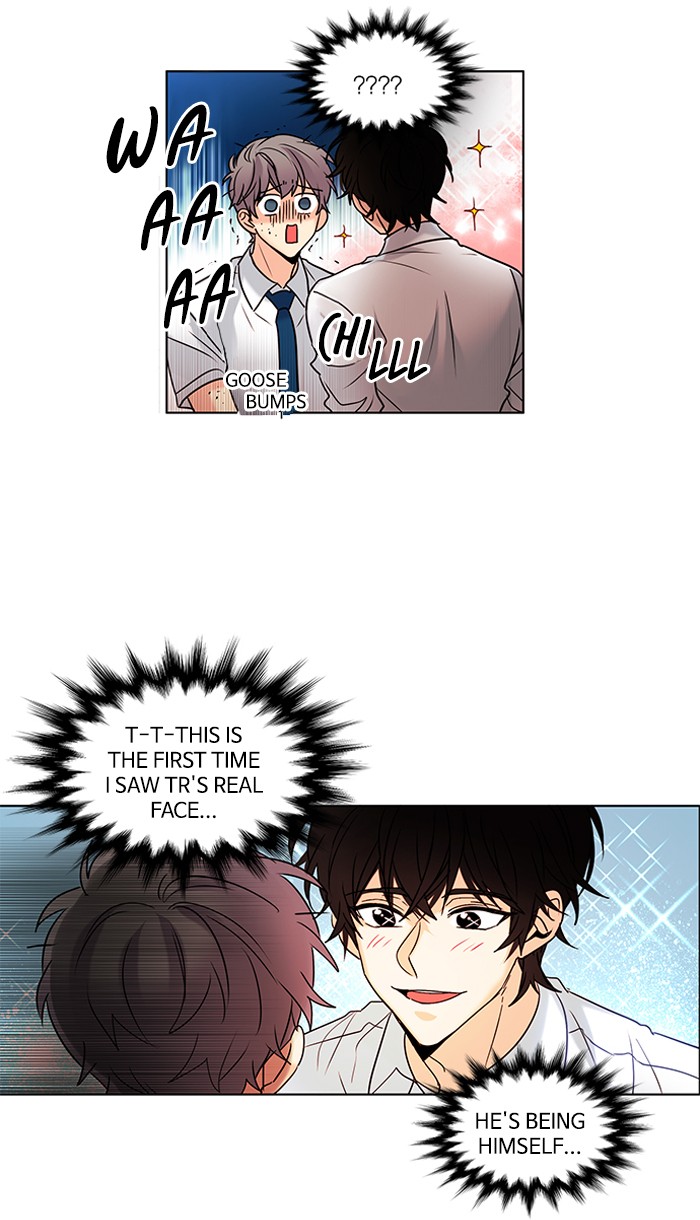 Oh! Holy image